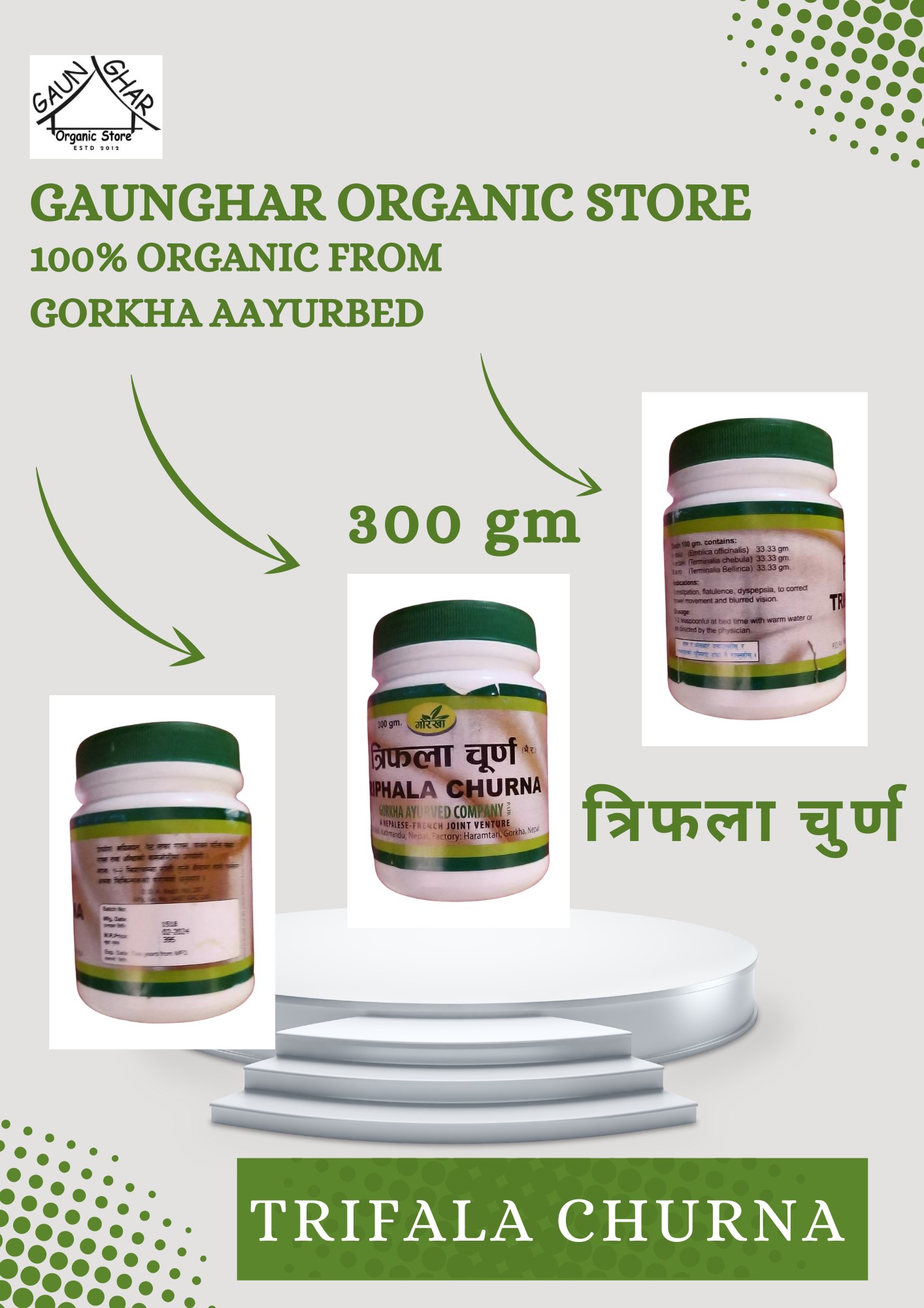 Gorkha Triphala Churna 300 gm